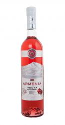 Armenia Pomegranate - водка Армения Гранатовая 0.5 л