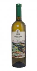 Shilda Tsinandali - вино Шилда Цинандали 0.75 л белое сухое 2016 год