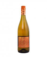 Sole Orange Wine - вино Соле Оранж Вайн 0.75 л белое сухое