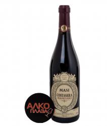 Masi Costasera Amarone della Valpolicella Classico DOCG - вино Мази Костасера Амароне делла Вальполичелла Классико 0.75 л красное сухое