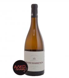 Marrenon Grand Marrenon Blanc Luberon - вино Марренон Гранд Марренон Блан Люберон 0.75 л белое сухое