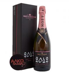 Moet & Chandon Grand Vintage 2012 Rose - шампанское Моет и Шандон Гран Винтаж Розовое 0.75 л в п/у