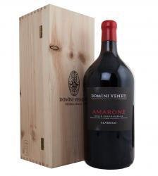 вино Домини Венети Амароне делла Вальполичелла Классико 3 л красное полусухое в деревянной коробке