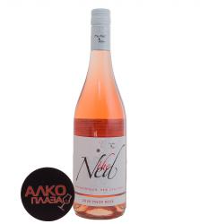вино Нед Пино Розе 0.75 л розовое сухое 
