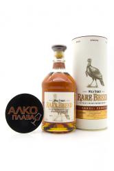 Wild Turkey Rare Breed in tube - виски Уайлд Тёрки Рейр Брид  0.7 л в тубе