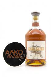 Wild Turkey Rare Breed in tube - виски Уайлд Тёрки Рейр Брид  0.7 л в тубе