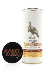 Wild Turkey Rare Breed in tube - виски Уайлд Тёрки Рейр Брид  0.7 л в тубе