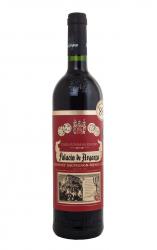 вино Паласио де Аранца 0.75 л красное сухое 