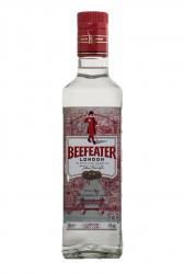 Beefeater London Dry 0.5l джин Бифитер Лондон Драй 0.5л Beefeater London Dry 0.5l джин Бифитер Лондон Драй 0.5л