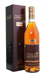 Armagnac Chateau de Laubade 12 Ans - арманьяк Шато де Лобад 12 летний 0.7 л