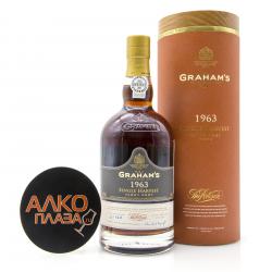 Graham`s Single Harvest Tawny Port 1963 in Gift Tube - портвейн Грэм`с Сингл Харвест Тони 1963 0.75 л в тубе