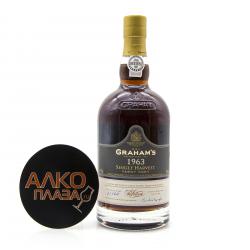 Graham`s Single Harvest Tawny Port 1963 0.75l in Gift Tube портвейн Грэм`c Cингл Харвест Тони