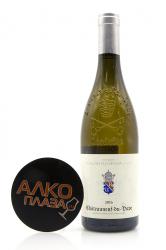 Domaine Usseglio Raymond & Fils Chateauneuf du Pape Pure Roussane AOC - вино Домен Раймон Уссеглио э Фис Шатонеф дю Пап АОС Русан 0.75 л белое сухое