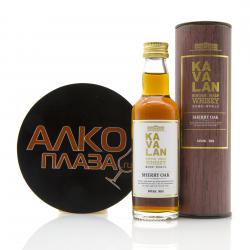 Kavalan Sherry Oak in tube - виски Кавалан Шерри Оак 0.05 л в тубе