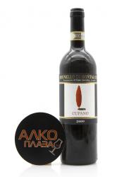 Brunello di Montalcino Cupano - вино Брунелло Ди Монтальчино Купано 0.75 л красное сухое