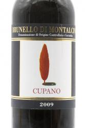 вино Brunello di Montalcino Cupano 0.75 л этикетка
