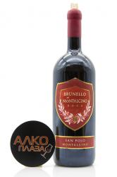 San Polo Brunello di Montalcino - вино Сан Поло Брунелло ди Монтальчино 0.75 л красное сухое