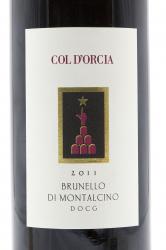 Col d`Orcia Brunello di Montalcino DOCG 1.5l Wooden Box итальянское вино Кол Д`Орча Брунелло ди Монтальчино ДОКГ 1.5 л. в дер./уп.