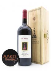 вино Кол Д`Орча Брунелло ди Монтальчино ДОКГ 1.5 л красное сухое в деревянной коробке
