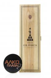вино Кол Д`Орча Брунелло ди Монтальчино ДОКГ 1.5 л красное сухое деревянная коробка