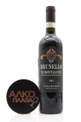 Brunello di Montalcino Casale Del Bosco - вино Брунелло ди Монтальчино 0.75 л красное сухое