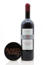 вино Brunello di Montalcino Vigneto Poggio Doria DOCG 0.75 л красное сухое