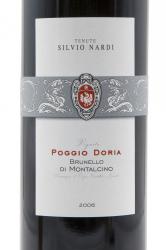 вино Brunello di Montalcino Vigneto Poggio Doria DOCG 0.75 л красное сухое этикетка