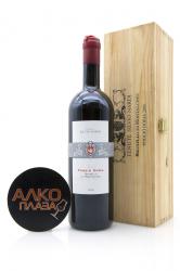 вино Brunello di Montalcino Vigneto Poggio Doria DOCG 0.75 л красное сухое в подарочной коробке