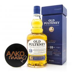 Old Pulteney 18 years old gift box - виски Олд Пултени 18 лет 0.7 л п/у