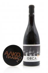 вино Marrenon Orca Vieilles Vignes Cotes du Ventoux AOC 0.75 л красное сухое