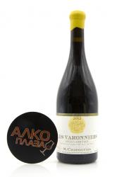 M.Chapoutier Crozes-Hermitage Les Varonniers AOC - вино М.Шапутье Кроз-Эрмитаж Ле Варонье 0.75 л красное сухое