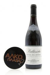 M.Chapoutier Cotes du Rhone Belleruche AOC - вино М.Шапутье Кот дю Рон Бельрюш 0.75 л красное сухое