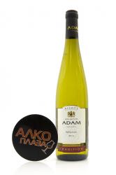 Jean-Baptiste Adam Tradition Riesling Alsace - вино Жан-Баптист Адам Традисьон Рислинг Эльзас 0.75 л белое полусухое