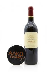вино Шато Тур Сан-Жорж Бордо АОС 0.75 л красное сухое