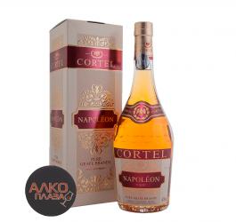 Cortel Napoleon VSOP - бренди Кортель Наполеон ВСОП 0.7 л в п/у