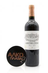 вино Шато Ламот-Сиссак Крю Буржуа О-Медок АОС 0.75 л красное сухое 