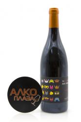 Mas del Perie Tu Vin Plus Aux Soirees - вино Мас дель Перье Тю Ван Плюз О Суаре 0.75 л красное сухое