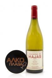 Domaine de Majas Blanc Cotes Catalanes IGP - вино Домен де Мажас Блан Кот Каталан ИГП 0.75 л белое сухое