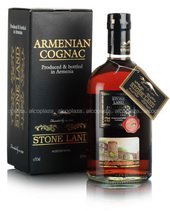 Страна Камней 10 в подарочной упаковке армянский коньяк Stone Land №10 in goft box Страна Камней 10 в подарочной упаковке армянский коньяк Stone Land №10 in goft box