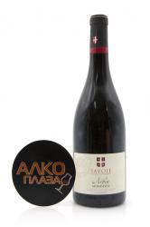 вино Jean Perrier et Fils Arbin Mondeuse Savoie AOC 0.75 л красное сухое 
