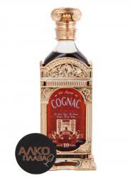 Армянский коньяк Старый Баязет 10 лет 0.5l Армянский коньяк Старый Баязет 10 лет 0.5l