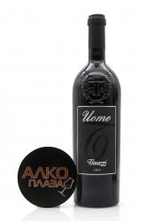 Tinazzi Uomo - вино Тинацци Уомо 0.75 л красное полусладкое