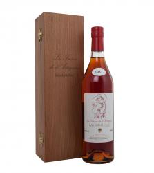 Armagnac Domaine d’Esperance 1987 years - арманьяк Сокровища д’Артаньяна 1987 года 0.7 л