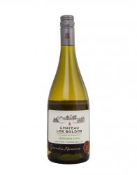 Chateau Los Boldos Grande Reserve Sauvignon Blanc - вино Шато Лос Больдос Гранд Резерв Совиньон Блан 0.75 л белое сухое