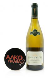 La Chablisienne Chablis Premier Cru AOC Fourchaume - вино Шабли Премье Крю Фуршом Ла Шаблизьен 0.75 л белое сухое