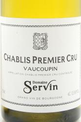 вино Domaine Servin Chablis Premier Cru Vaucoupin 0.75 л белое сухое этикетка