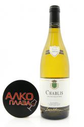 Lamblin&Fils Chablis AOC - вино Ламблен и Фис Шабли АОС 0.75 л белое сухое