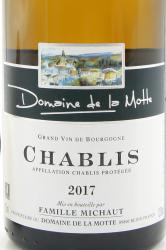 Domaine de la Motte Chablis - вино Домейн де ля Мот Шабли 0.75 л белое сухое
