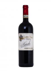 Barale Fratelli Barolo Vendemmia - вино Барале Фрателли Бароло Вендеммия 0.75 л красное сухое