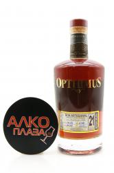 Rum Opthimus 21 years 0.7l Ром Оптимус Оливер 21 год
